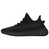 Adidas Originals Yeezy Boost 350 V2 Textile, TPU Cushioning Breathable Low top Casual Shoes Unisex Black HQ4540(Team54-)