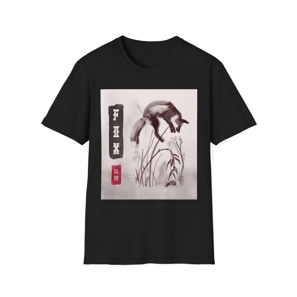 

Artistic Fox T-Shirt, Graphic Tee, Wildlife Shirt, Nature Lover Gift, Animal XL