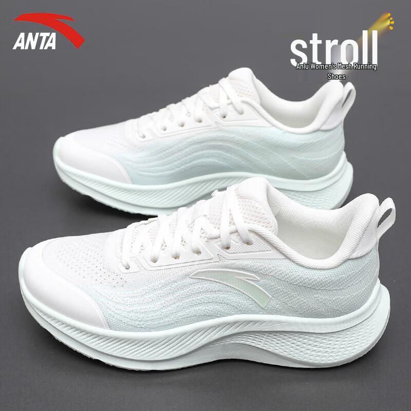 Anta Walk 2 Women's Breathable Lightweight Running & Casual Shoes