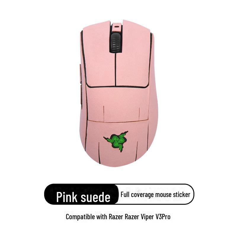 

Захисна плівка Razer DeathAdder V3 Pro проти ковзання, подряпин і поту all inclusive suede mouse sticker рожевий