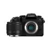 Panasonic Lumix G97 speilløst kamera (CN versjon)