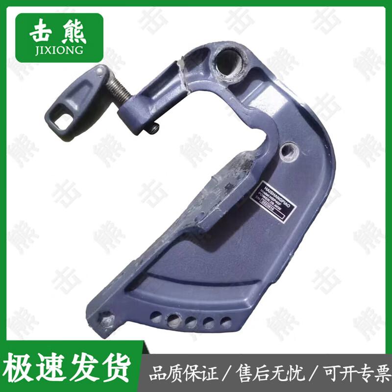 JIXIONG Outboard Motor and Boat Equipment