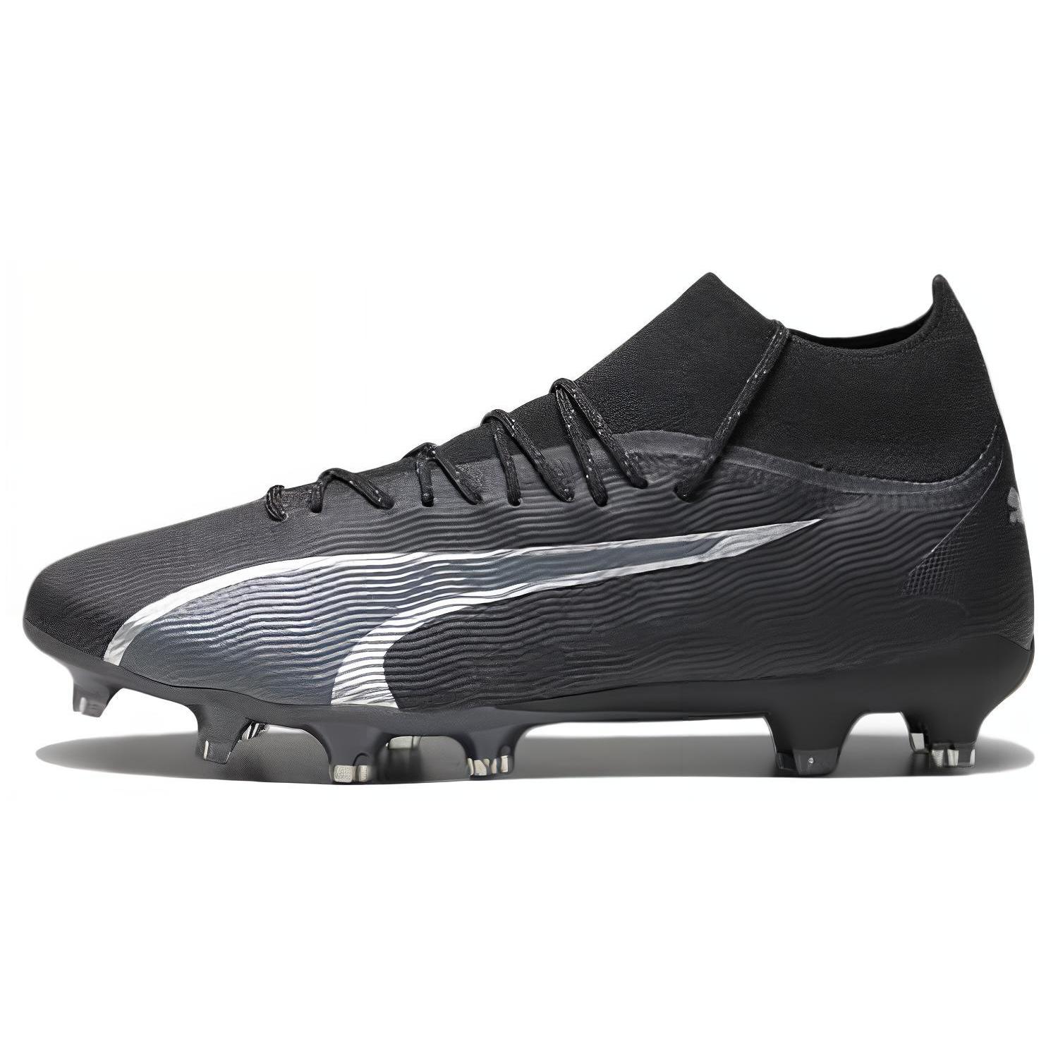 

New Puma Ultra Pro Eclipse Pack 107422-02 42.5