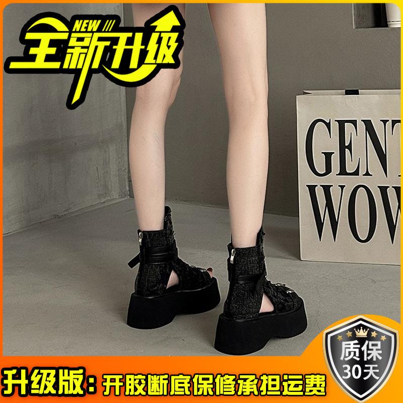 Retro design hollow short boots breathable fashion cool boots women's summer fashion niche versatile open-toed platform sandals
