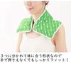 Fujisho NEW Hot & Cool Pad, Green, for Neck and Shoulders (New Rubber-Free, Odor-Reducing Type) f9896