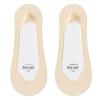 Women's Ultra-Thin Non-Slip Low-Cut Ice Silk Socks for Loafers