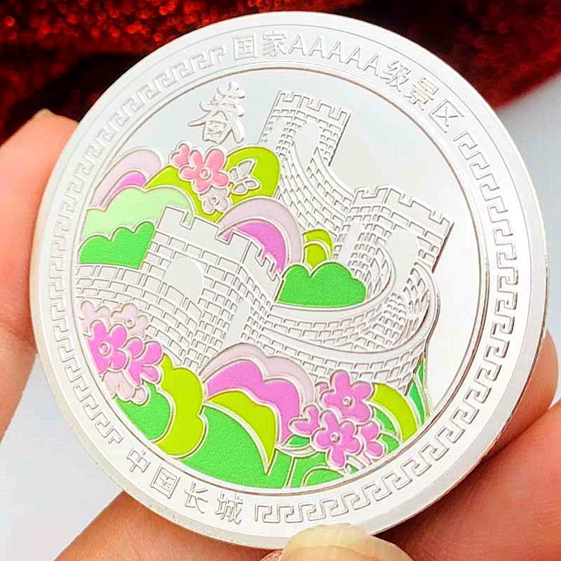 Beijing Badaling Great Wall Four Seasons Spring, Summer, Autumn, Winter Tourist Attraction Gold Plated Commemorative Medal Gift 45mm Coin Gift Box