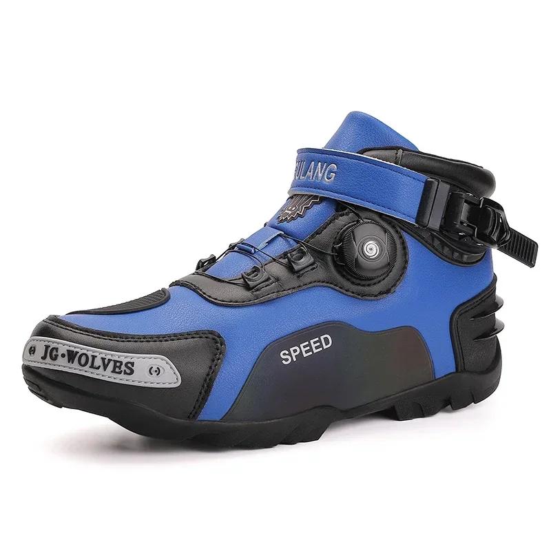 Motorcycle Boots Knight Outdoor Men Women Riding Anti-slip Winters Sneakers Shoes Bicycle Mountain Racing Road Speed Autumn