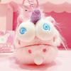 Original Enchanting Unicorn Keychain With Bubble Blowing Plush Design In Colors Adorable