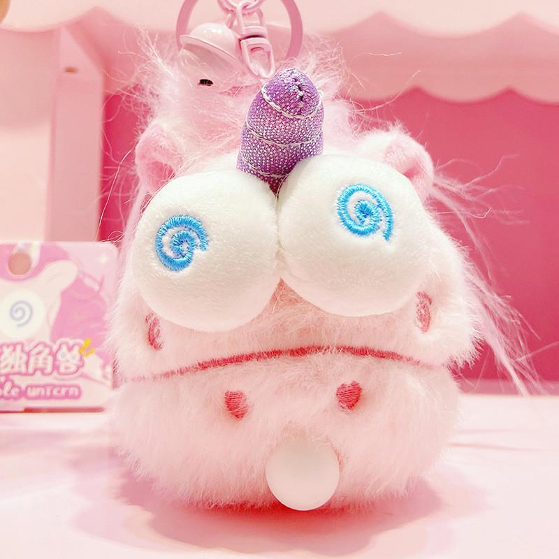Original Enchanting Unicorn Keychain With Bubble Blowing Plush Design In Colors Adorable