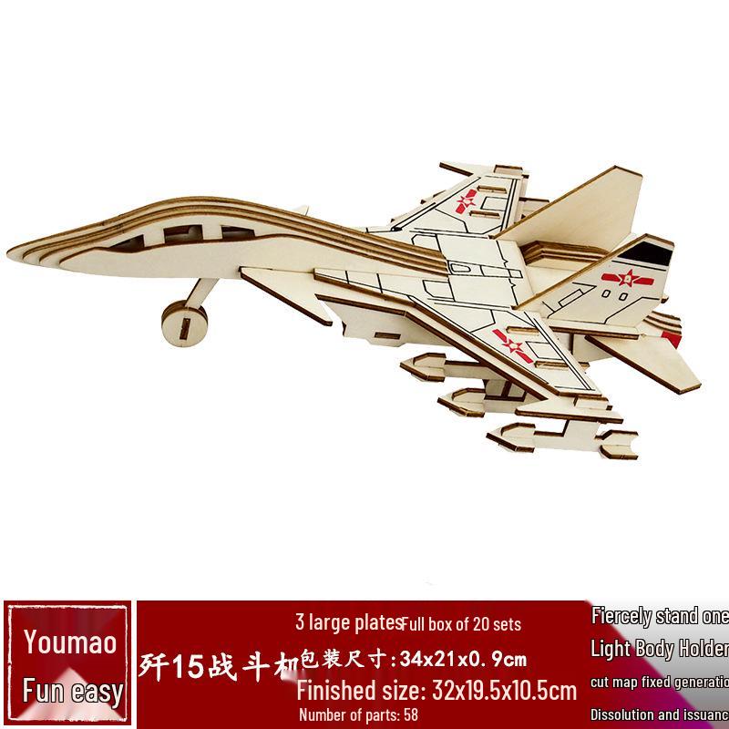 Handmade 3D Wooden Military Tank Model Puzzle for Children