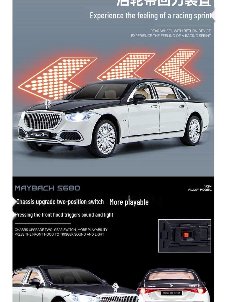 1:24 Maybach S680 Alloy Car Model with Lights - Home Decoration Toy Car