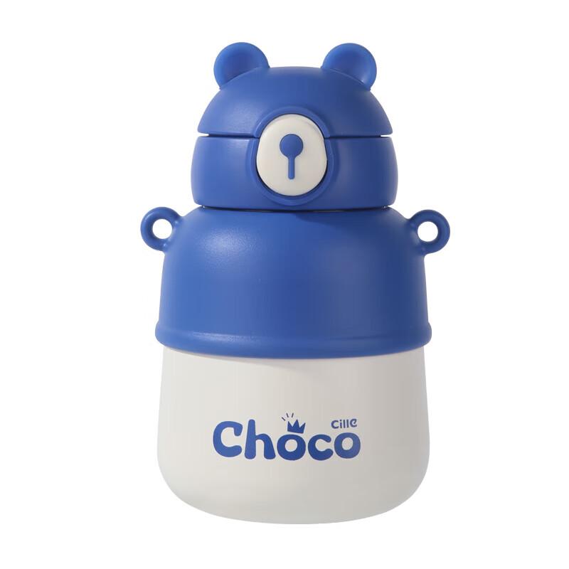 Cille Light Oxygen Bear Bear Insulated Water Bottle