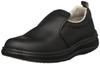 MoonStar Work Shoes Kitchen Star 01 Size 24cm SWC1305 Black,