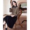 Elegantes Damen-Set mit Langarmjacke und Rock