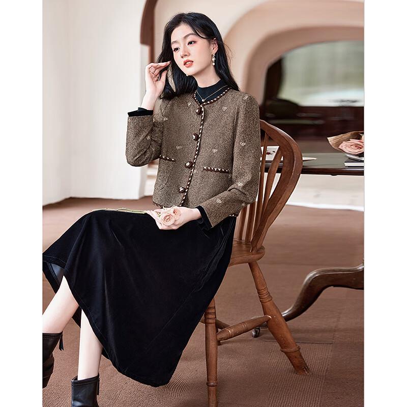 Elegantes Damen-Set mit Langarmjacke und Rock
