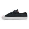Converse Jack Purcell Low Easy-On Black Total Orange Unisex Sneakers White 168136C
