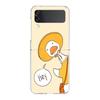 Transparent Phone Case For Samsung Galaxy Z Flip 3 4 5 6 7 Hard Folding PC Z Flip3 Flip4 Cover Funny Duck
