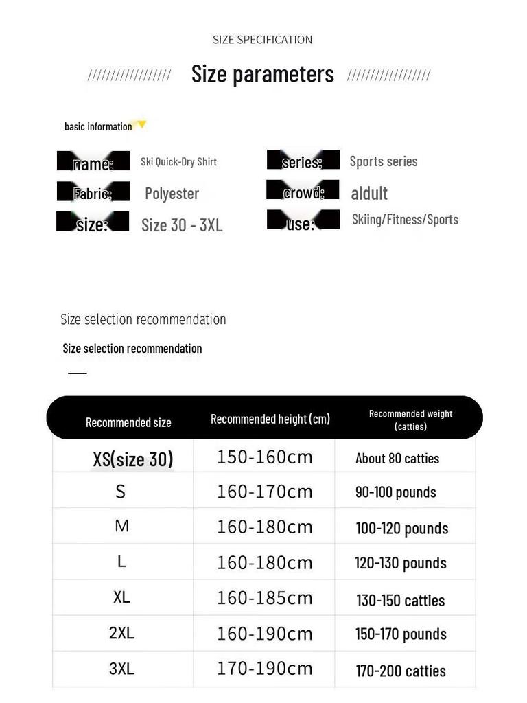 Women's Fleece Thermal Quick-Dry Ski Base Layer Set