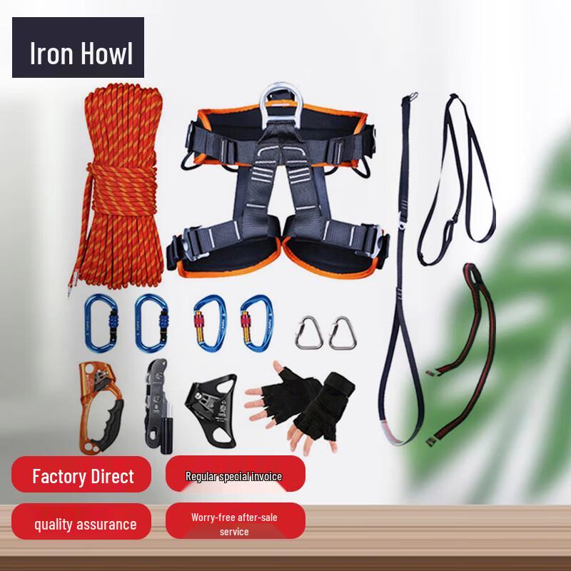 Outdoor Climbing & Rappelling Safety Rope Kit