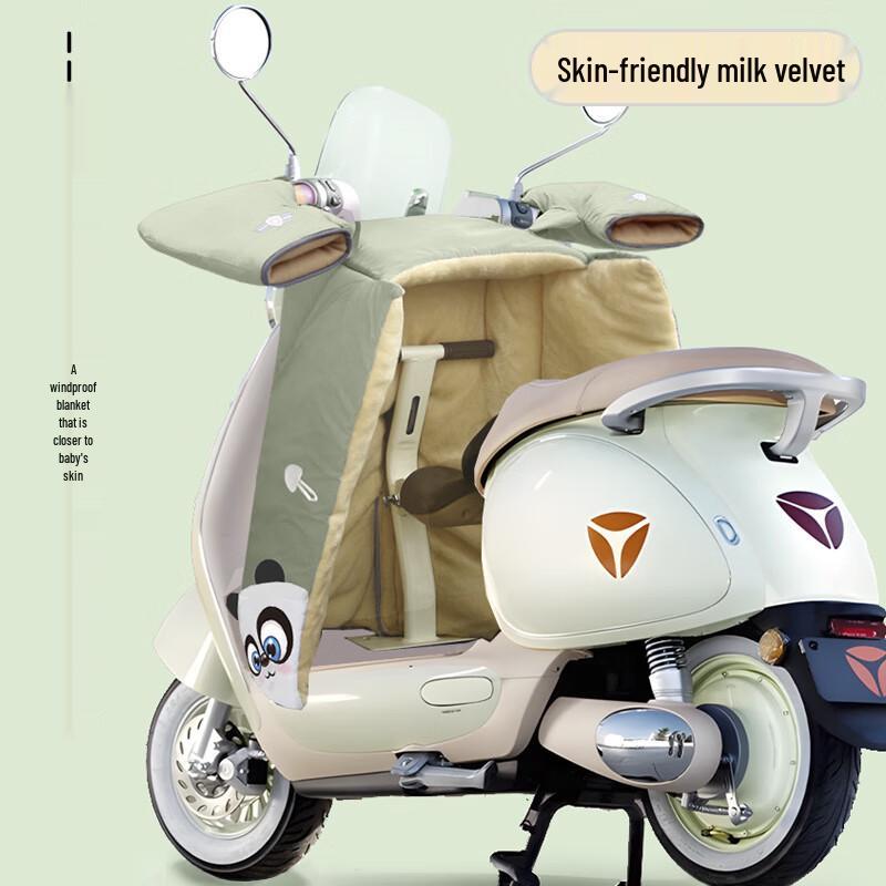 Muqingqing Elektroroller Vordersitz für Kinder Windschutzscheibe