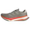 Adidas Supernova Prima Running Shoes