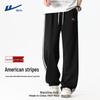 Warrior Men's Casual Straight-Leg Trousers