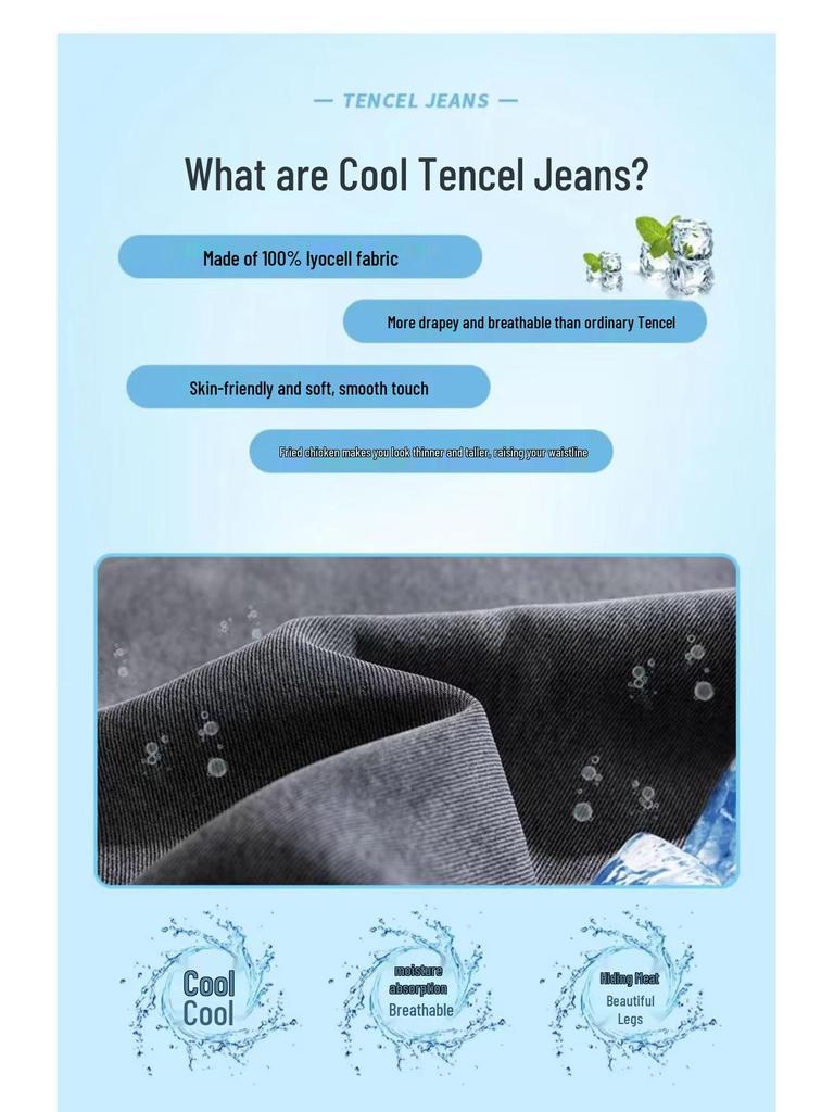 Birnenförmige Gradient Tencel Straight Jeans: High-Waist, Weitbein, Übergröße, Sommer Eis-Seide Wischhose für Damen