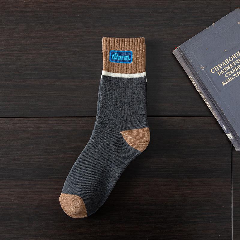 Men In Autumn and Winter Thick Plus Velvet Sweat Absorbing Warm Wool Ring Towel Bottom Long Socks