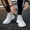 Shoes Men's Trendy Shoes Versatile New Trendy Men's Sports and Leisure Running Canvas Spring and Autumn Breathable Men's Shoes