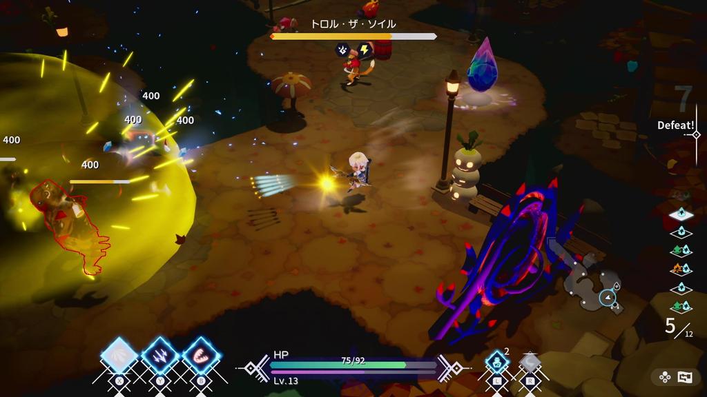 FREDERICA Switch (Frederica) -