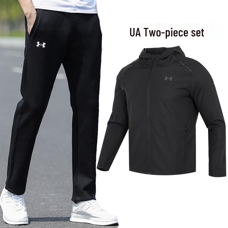 Under Armour Men s Woven Hooded Tracksuit L