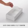 Aufbewahrungsbox Küchen-Aufbewahrungsbox Brix 350 Wide L Klar Hergestellt in Japan B21 x T35 x 9046 Stapelbar Kleinteile-Aufbewahrung Like-it Ca.. H12,5 cm