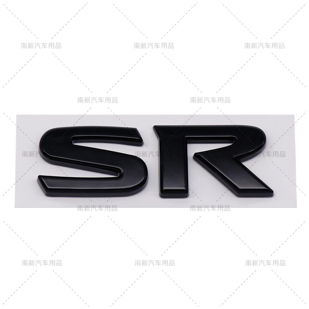Suitable for Land Rover modified car logo SV rear trunk logo SR car sticker side sticker car sticker emblem pzce3
