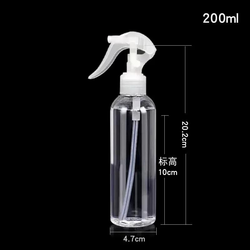 Empty Spray Bottle Plastic Filling Hand Buckle Pump Sprayer for Alcohol Sterilization Travel Carry
