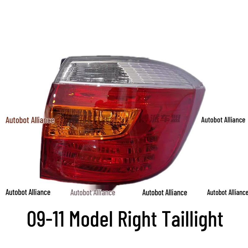 Highlander 2009-2021 Tail Light Assembly for Brake, Turn, and Reverse Lights