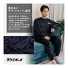 [Sauna Boy] [Official] Loose Pajamas, Room Wear, Jersey, Loungewear, Winter Pajamas, Sweatshirts, Jersey Pants, Top and Bottom Set, Sweatshirt,