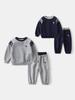 Boys' 2026 New Striped Embroidery Hoodie & Pants Set - Color Block Fashion
