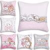 Cute M-Mikko I-Illustrations Pillow Covers Cartoon Sofa Decorative Home Double-sided Printing Short Plush Cute Cushion Cover