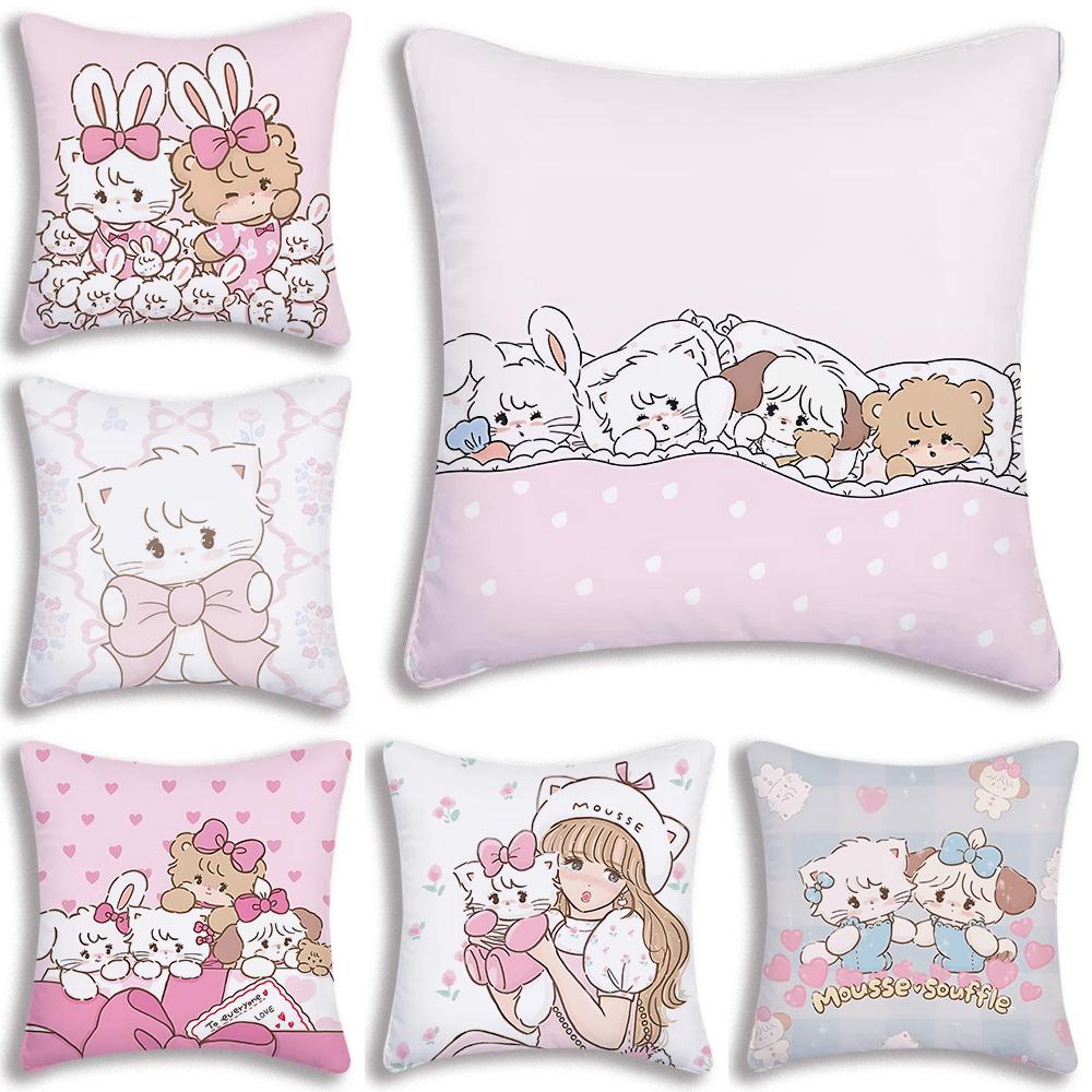 Süße M-Mikko I-Illustrationen Kissenbezüge Cartoon Sofa Dekoratives Zuhause Zweiseitiger Druck Kurzer Plüsch Süßer Kissenbezug