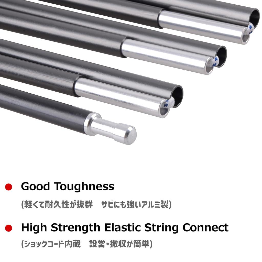 Azarxis Lightweight Aluminum Replacement Tent Poles for Tent for Camping and Outdoor Use of Frames, Corrosion-Resistant, (Set 2)