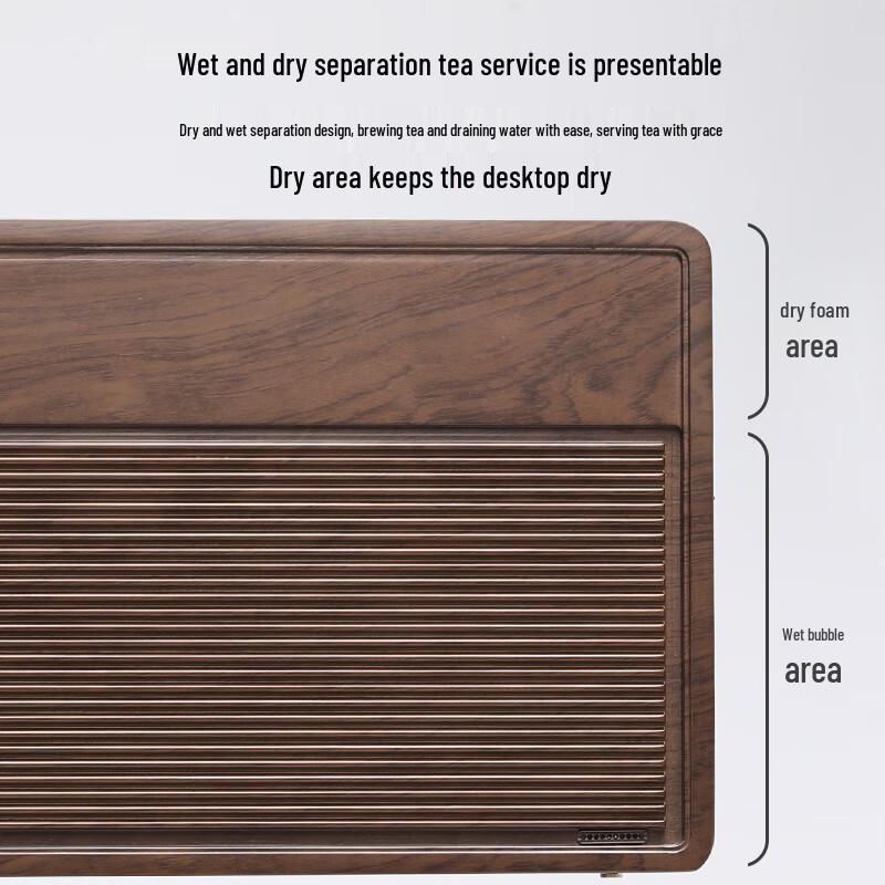 Shang Yan Fang Bamboo Drainage Tea Tray