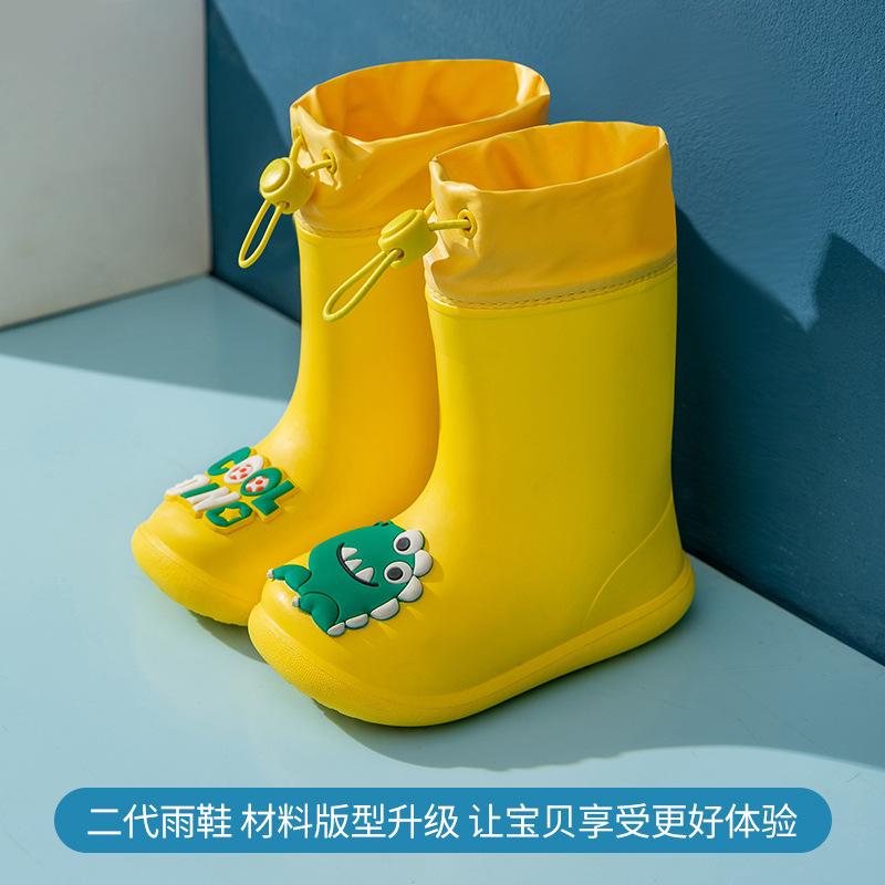 

Pig Daddy Children s Rain Boots Kids Water Shoes Boys Girls Mid-Calf Rain Boots Drawstring Non-Slip Waterproof Kindergarten Water Shoes 20(Inner Length19.5cm)