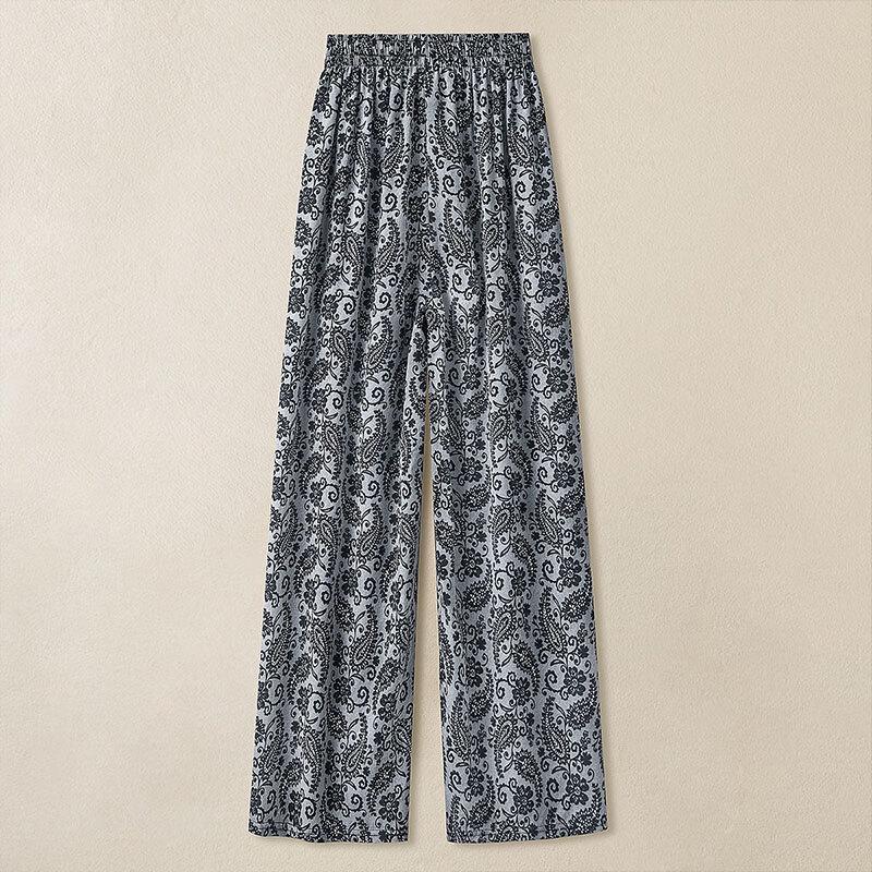 Women's High-Waist Printed Wide-Leg Trousers
