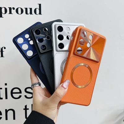 Kohlefaser-Muster für Linsenschutzhülle für Samsung S26 S2 S24 S23 Ultra Harte Magnetische Kabellose Ladeabdeckung