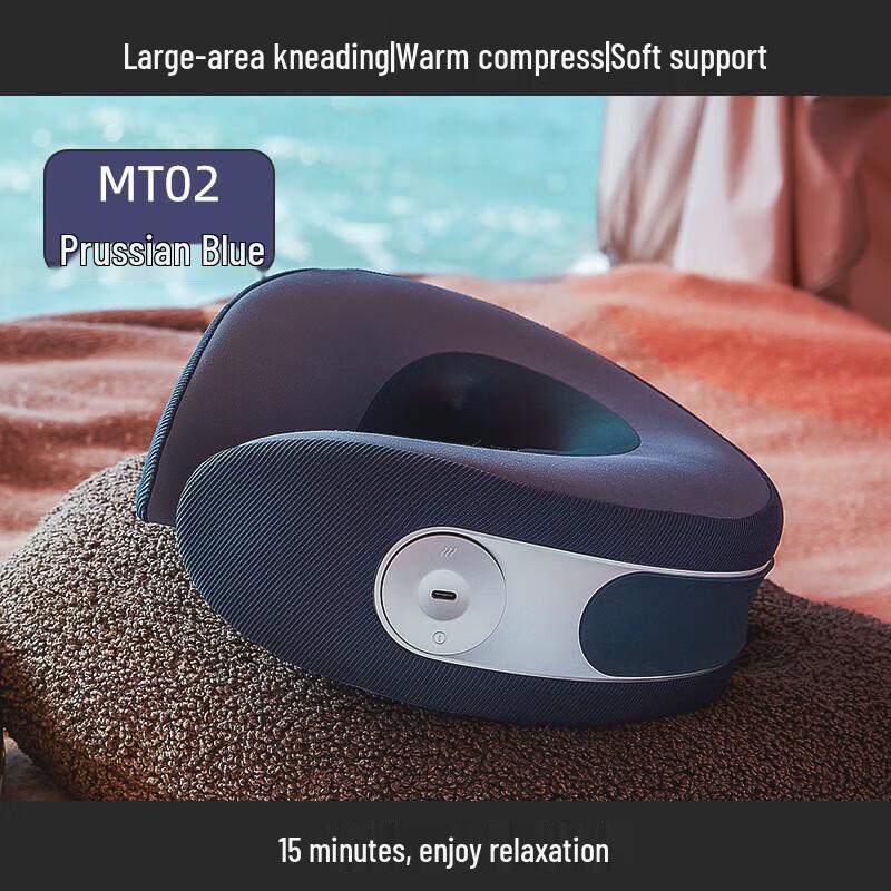 Liangjie U-shaped Neck Cervical Massager