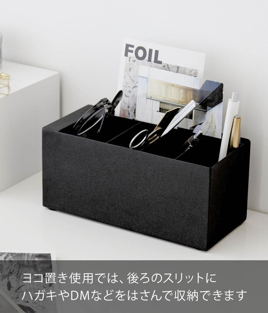 Yamazaki Industrial Pen 3320 Holder, Tower, Black,