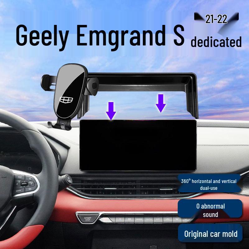 Geely Emgrand S 21-22 Auto-Handyhalterung & Bildschirmhalterung
