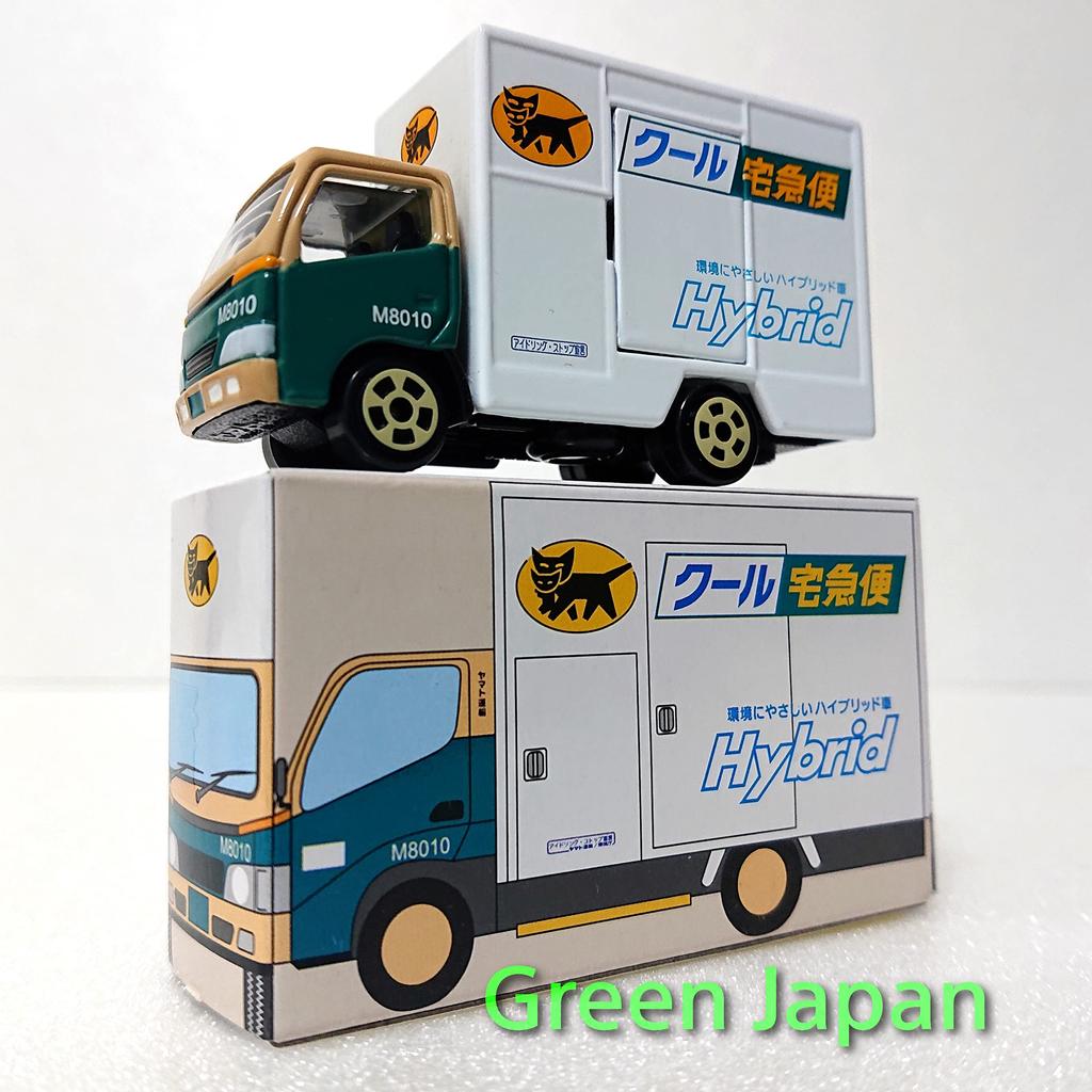 Yamato Transport Kuroneko Yamato Hybrid Cool Takkyubin Car Mini Car Takkyubin Delivery Vehicle Not for Sale GreenJapan Sticker Included Toy Car