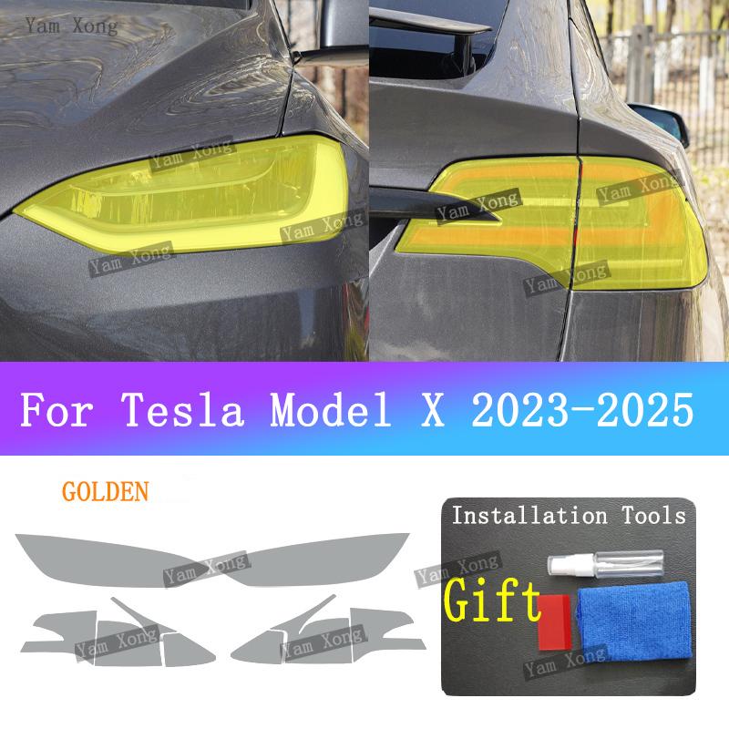 For Tesla Model X Auto Front Light Golden Armored Tail Black Wrap Cover Film Headlight Taillight Transparent Protective  Films